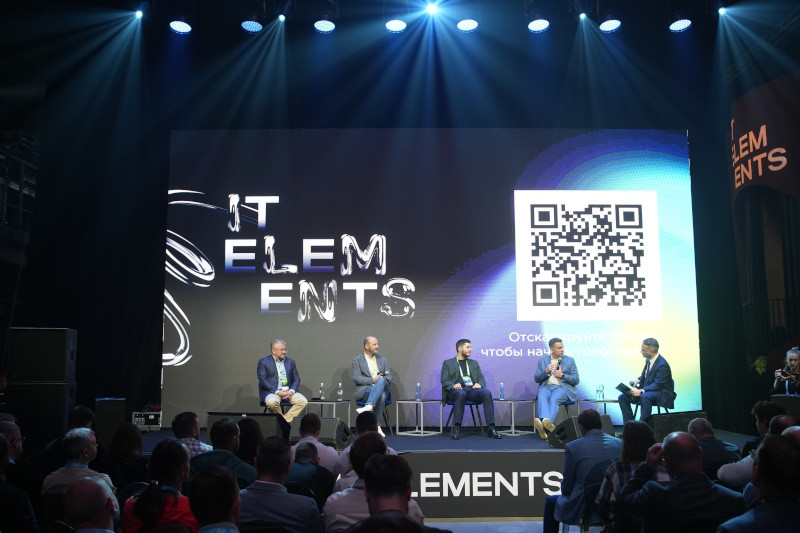 Старт IT Elements 2025 — в Москве открылась главная ИТ-конференция осени